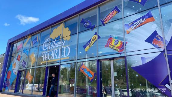 Cadbury World
