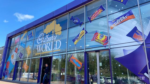 Cadbury World