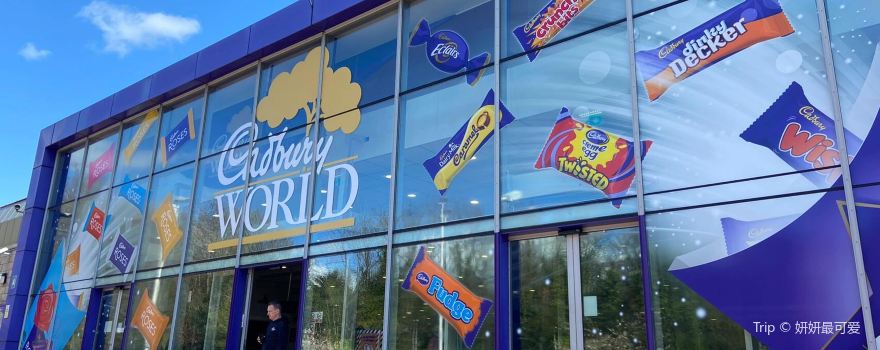 Cadbury World
