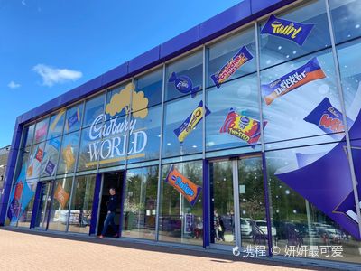 Cadbury World