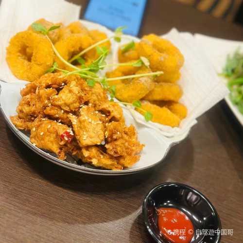 Liaoning Street Night Market