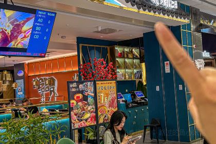 將緒に·和牛放题寿喜烧(新昌万达广场店)