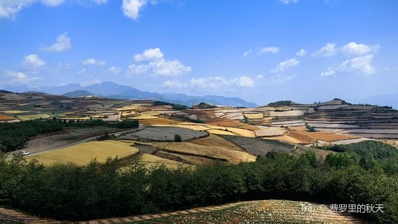 Dongchuan Snow Mountain
