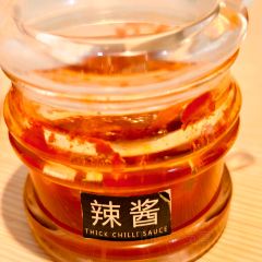 Wufangzhai (yaozhuang) User Photo