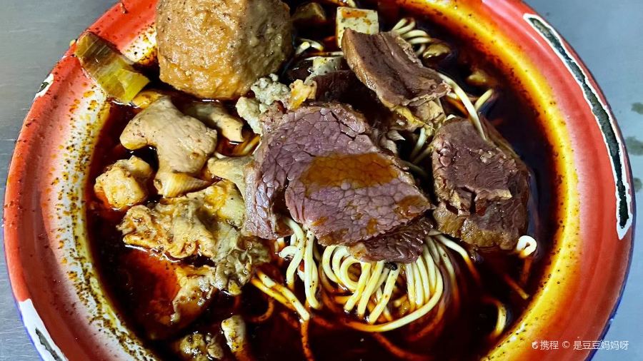 张家牛肉面馆(幸福路店)