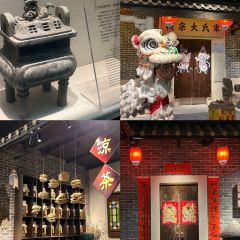 ZHU GU ZHUANG ZHU SHU PO DIAN User Photo