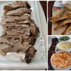 老毛手抓小吃 User Photo