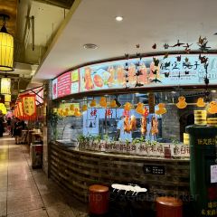 保定院子(北唐店) User Photo