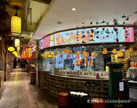 保定院子(北唐店)