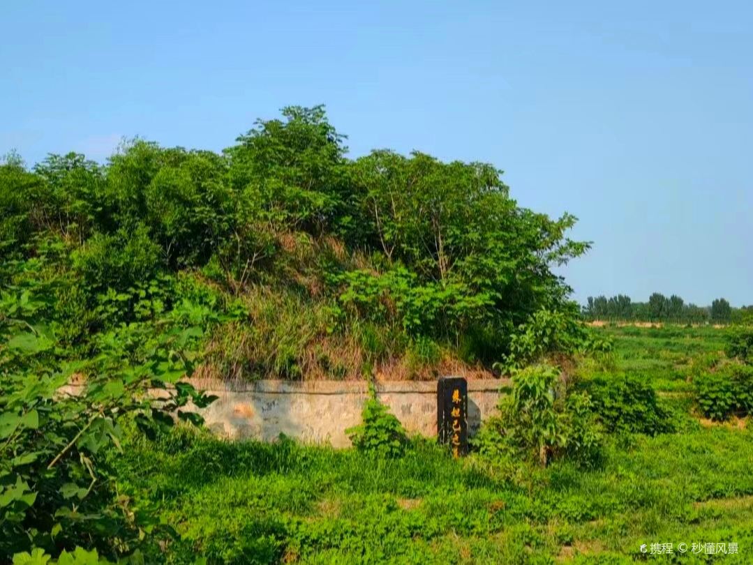 Tomb of Su Daji