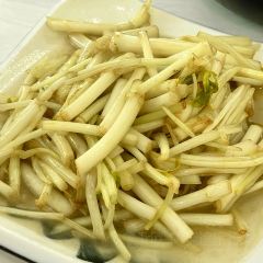 山水之味 User Photo