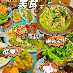 悦五味重庆老灶火锅(三环店) User Photo