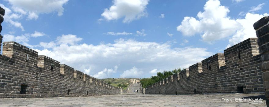The Great Wall