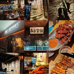 那些年一起吃串的地方(乐客金街店) User Photo