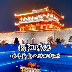 LAO TIE ZHENG JIAO User Photo
