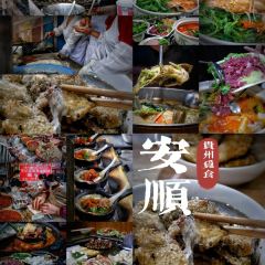 小舒冰粉 User Photo