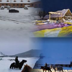 禾木神山图瓦部落餐厅 User Photo