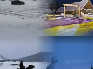 禾木神山圖瓦部落餐厅