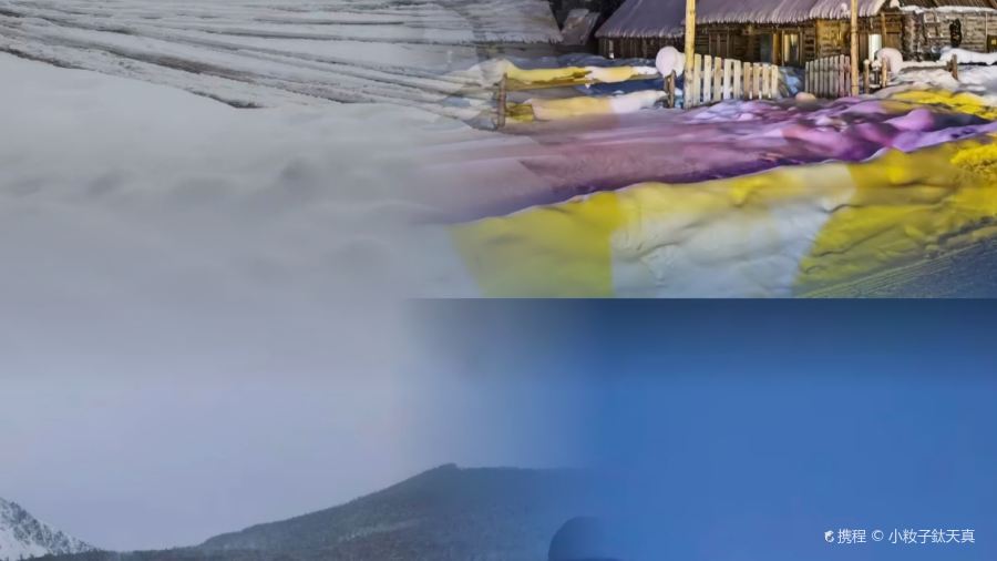 禾木神山图瓦部落餐厅