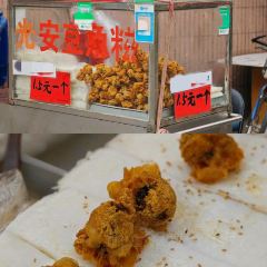 仙河渔村酒家 User Photo
