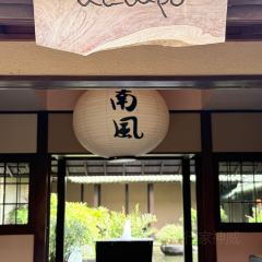 Pasar Senggol User Photo