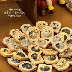 Yook Samai User Photo