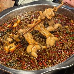 麒荣椒麻鱼椒麻蛙(喜悦汇店) 여행 사진