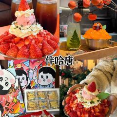东大门紫菜饭(延边大学店) User Photo