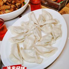 渔家风味·鲅鱼水饺天津菜(开发区店) User Photo