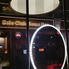 SOLO CLUB 여행 사진