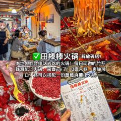 奔驰面庄 User Photo