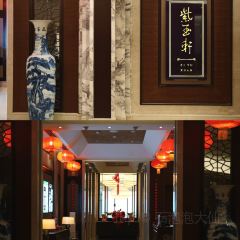 ZI YU XUAN ZHONG CAN TING User Photo