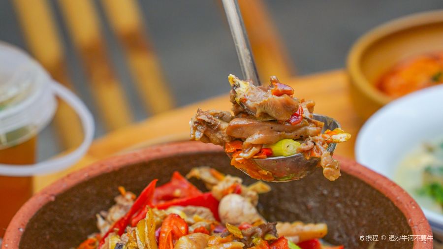 微拾味(五岭店)