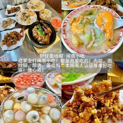 一豚轩·烧鸟·豚骨拉面(五四路店) User Photo