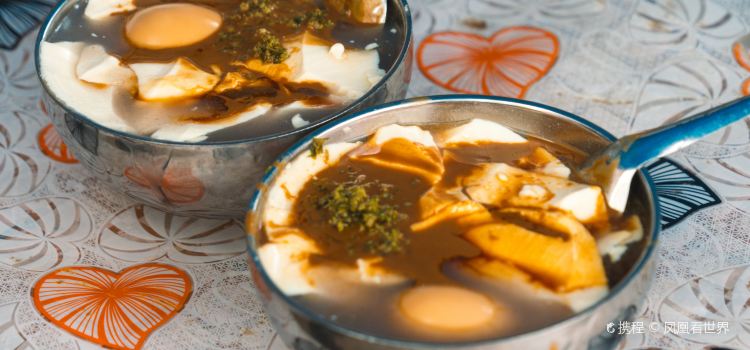 邱家果子豆浆豆沫
