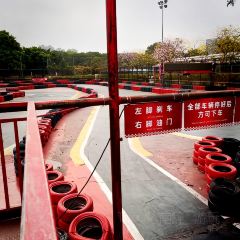 深圳硬石酒店·硬石餐厅(观澜湖国际大厦店) User Photo