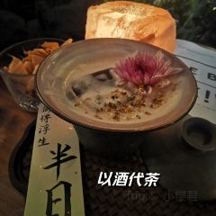 Blue whisky&cocktail User Photo