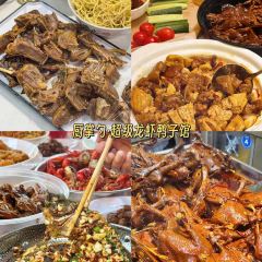 小李子兄弟虾客馆 여행 사진