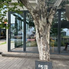 一尺花园(计家墩店) User Photo