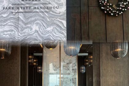 Yue Chinese Restaurant