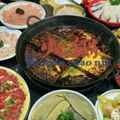 舌尖记忆重庆火锅(颐和公园店) User Photo