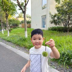 长兴花间堂·沂水·闻香餐厅 User Photo