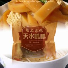 靖远羊羔肉酒家(阳关东路店) User Photo