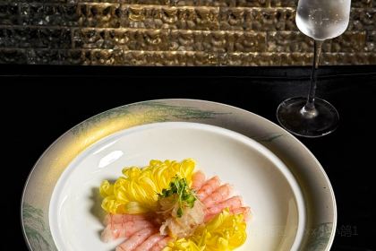 江南名厨·高级餐厅·精致江浙菜(金融中心店)