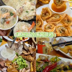 官塘弟少坚牛肉火锅 User Photo