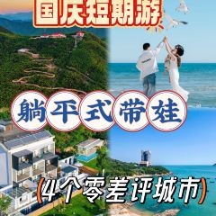 咱妈家·海菜包子(长峰店) User Photo