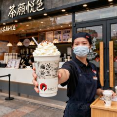 ye ye de tu bo cai User Photo