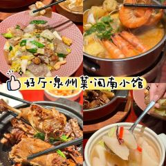 Hall Thing (Licheng) User Photo