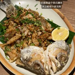 YIN XIANG MIAO LING HE YU CHENG 여행 사진