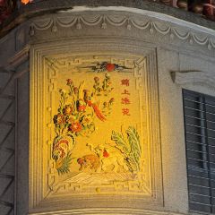 ZAYTON COURTYARD User Photo